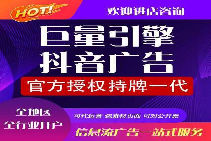 竞价推广策略调整：代运营公司的实战经验分享
