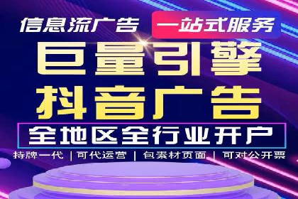百度推广托管案例：如何助力企业快速提升品牌知名度